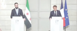 Hevdîtina Macron-Şara 